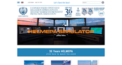 Desktop Screenshot of helmepa.gr